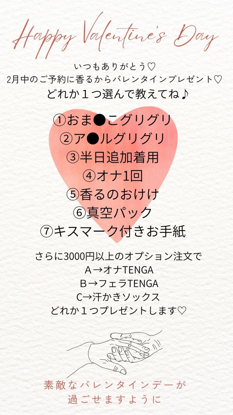 出品者名-写真-1